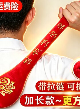 加长款~升级双效弹力!!全身通用