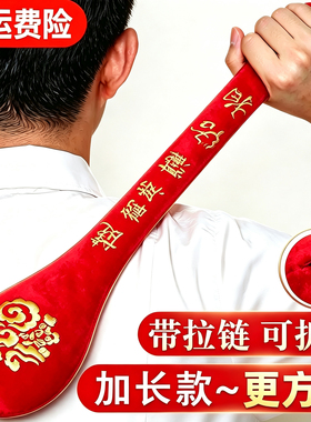 加长款~升级双效弹力!!全身通用