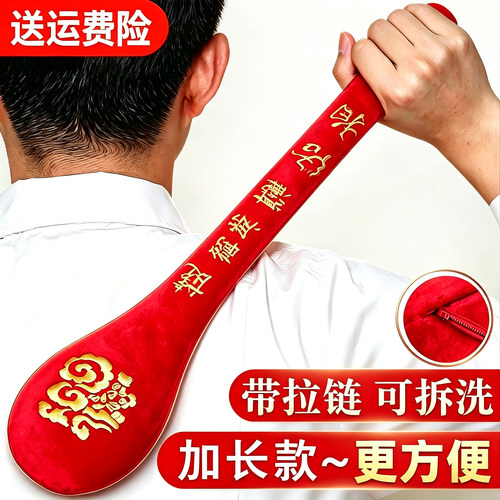 加长款~升级双效弹力!!全身通用