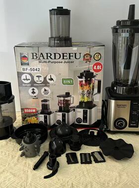 8in1 blender 破壁料理机大容量家用搅拌机榨汁机绞肉机沙冰机