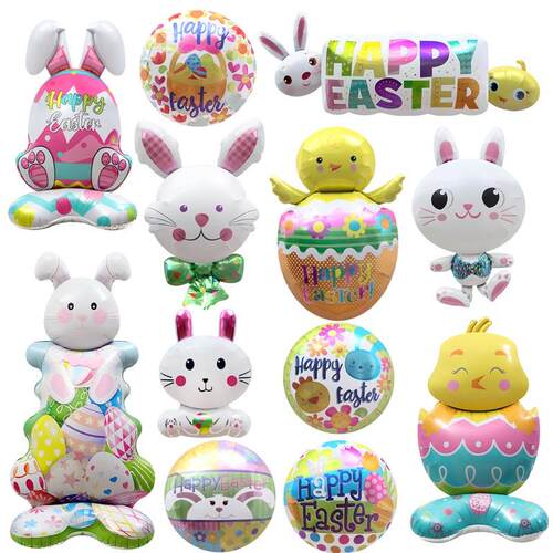 复活节兔子彩蛋卡通铝膜气球