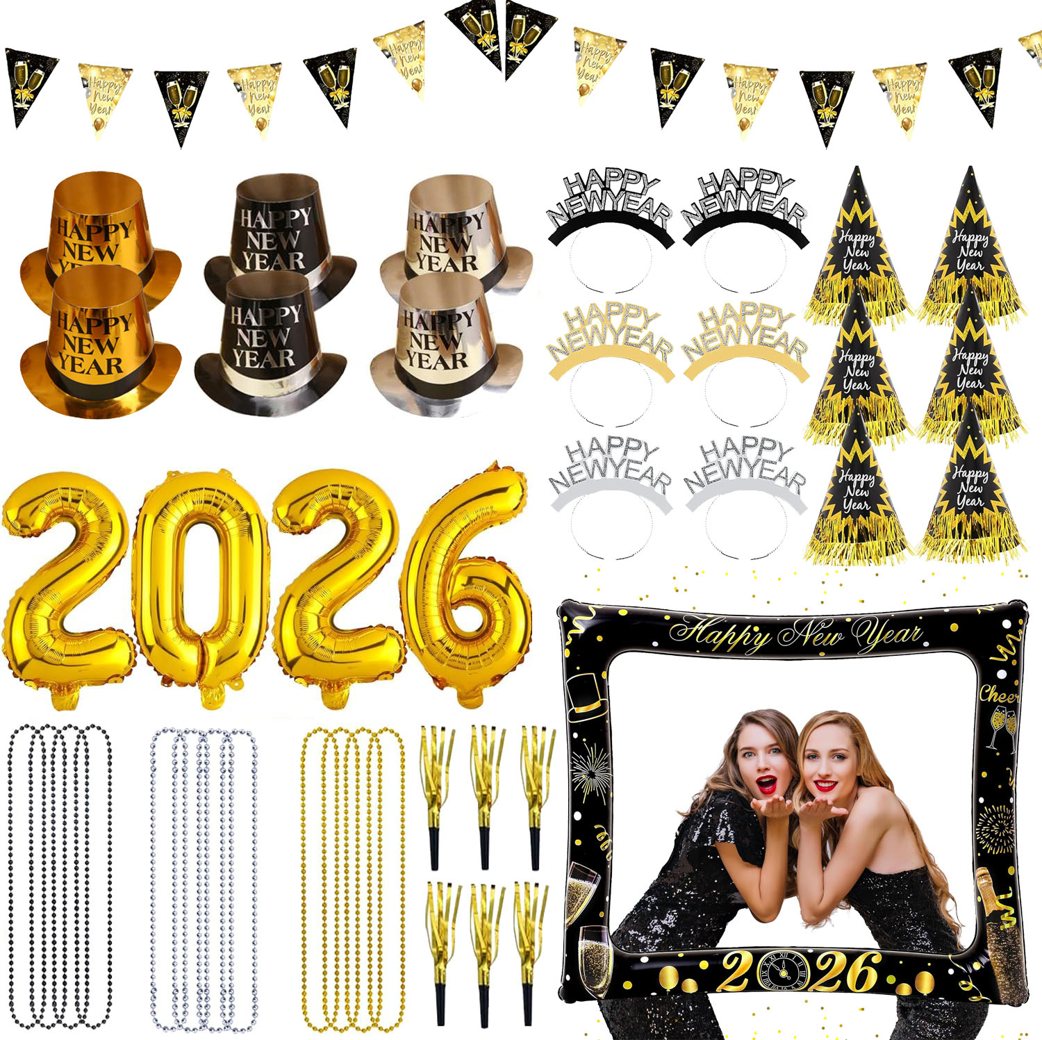 2026新年派对纸发箍帽子吹龙眼镜元旦跨年晚会拍照氛围道具套装