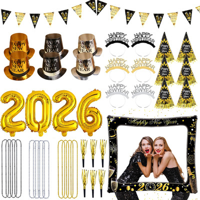 2025新年派对纸发箍帽子套装