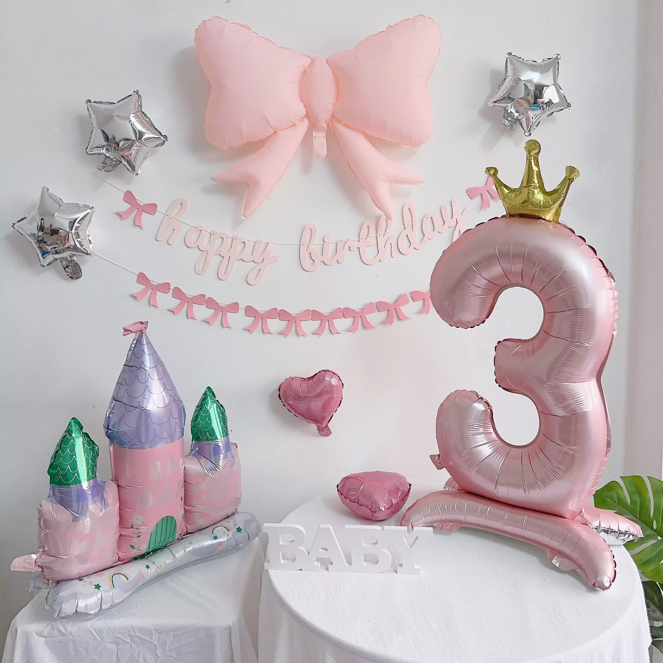 粉色蝴蝶结城堡气球拉旗儿童生日女孩公主风数字氛围布置拍摄道具