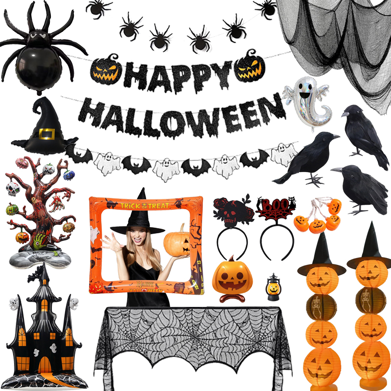 Halloween万圣节布置气球拉旗