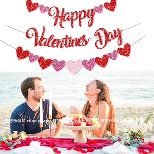 情人节字母拉旗happy valentines day告表白商场橱窗装饰珠宝彩条