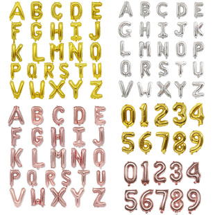 16寸定制字母数字铝膜箔气球生日公司派对结婚纪念日欢送会装饰