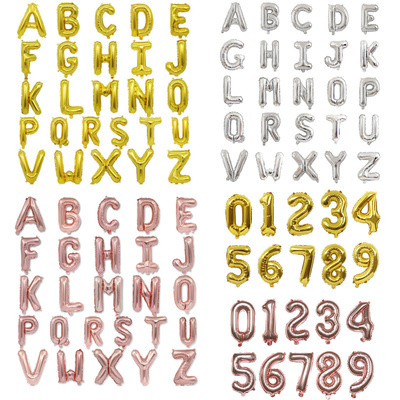 字母数字生日纪念日毕业结婚气球