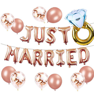 Just Married结婚气球布置婚房卧室背景墙装饰Happy wedding字母