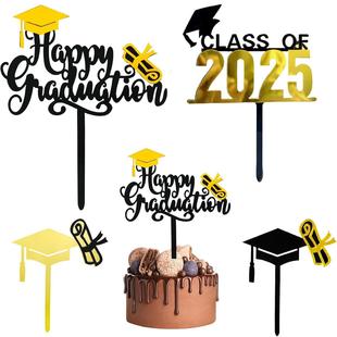 饰品 饰插牌甜品台装 2025亚克力happy graduation毕业博士帽蛋糕装