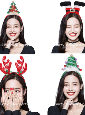 Ins韩国可爱圣诞树尖尖帽网红成人儿童宝宝christmas装饰发箍头饰