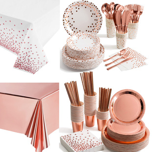 玫瑰金rose gold一次性餐盘纸杯刀叉勺生日聚会公司单身派对用品
