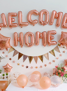 欢迎回家返校装饰留学出差抗疫医生护士家庭公司聚会welcome home