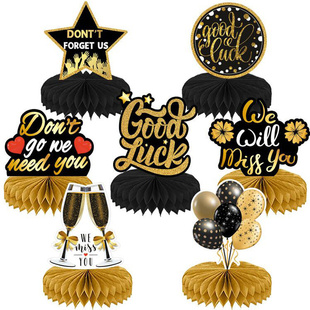 we will miss you同事领导医生职员离职欢送会派对场景装饰蜂窝巢