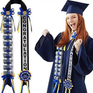 Class of 2026毕业典礼钱夹绥带花环荣誉表彰颁奖披肩拍照道具