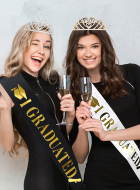 高中小大学毕业拍照道具i graduated肩带礼仪带皇冠我毕业啦头饰