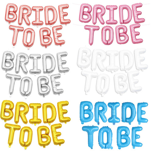 BRIDETOBE字母气球婚礼派对