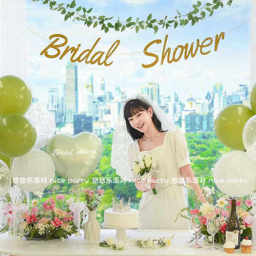 新娘婚前单身派对布置气球拉旗