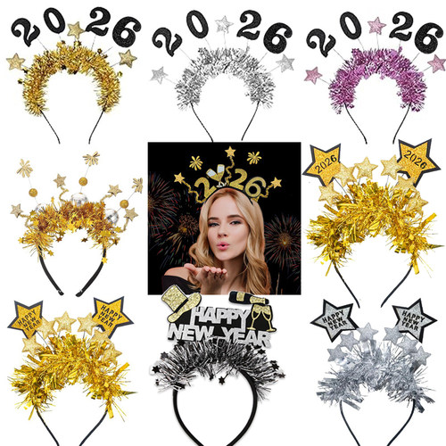 新年元旦跨年晚会头饰发箍派对品