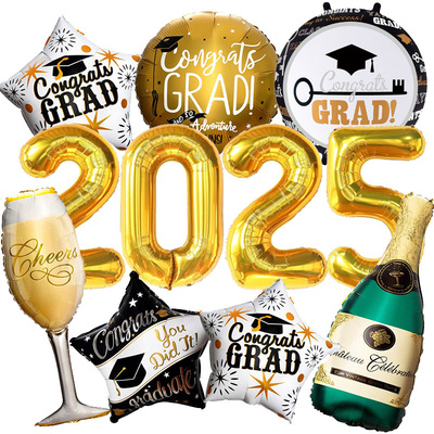 2025毕业季铝膜气球聚会典礼装饰