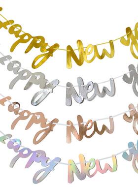 新年快乐字母拉旗happy new year节日家庭氛围商场橱窗装饰布置