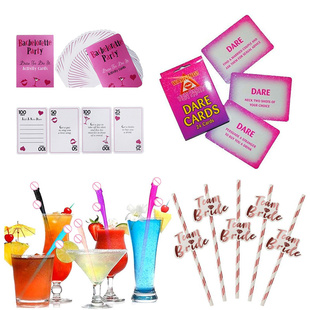 单身派对team bride吸管闺蜜bridal shower纸牌游戏道具婚前派对