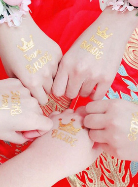 创意bride team bride tattoos新娘伴娘团烫金纹身贴纸婚前派对品