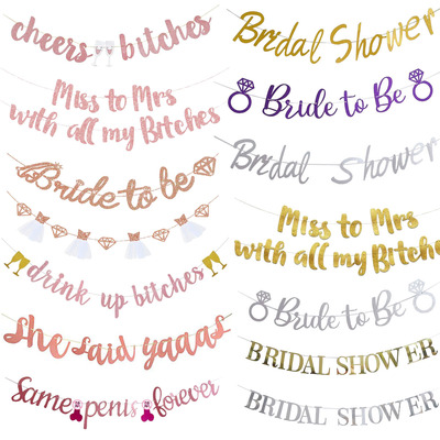 Bridetobe单身派对装饰字母旗