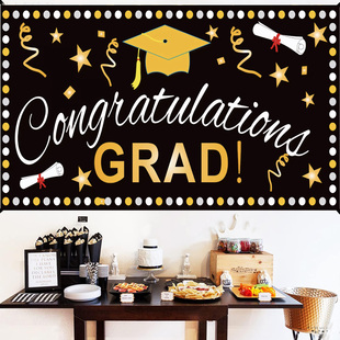 congratulations grad毕业背景墙挂布晚会舞台装饰拍照墙布置道具