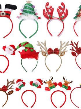 Merry christmas圣诞节圣诞树雪人麋鹿角发箍卡成人儿童头饰道具