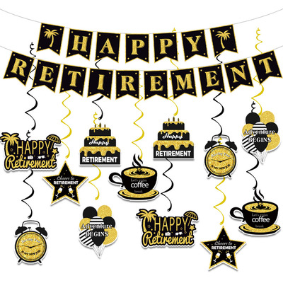 黑金退休欢送会派对拉旗螺旋道具