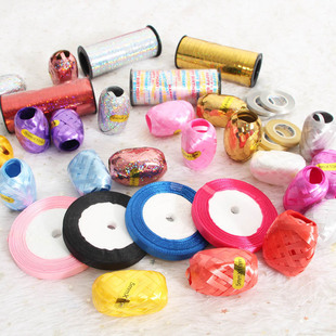 婚礼生日派对装饰气球彩带丝带飘带绑气球绳子镭射亚光彩绳拉丝