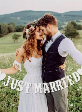 小清新just married户外森系婚礼拉旗手拉花婚车求婚装饰拍照道具