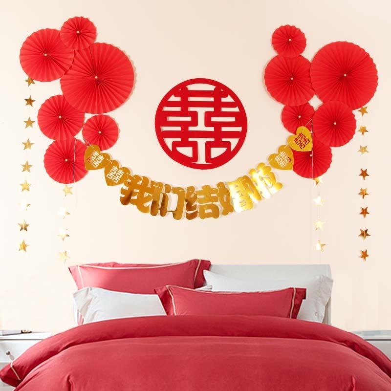 中式红色婚房装饰浪漫卧室折扇