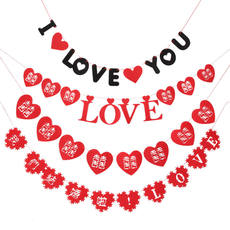 婚房装饰红色喜字拉花i Love You字母拉旗love喜字结婚布置彩旗 小编推荐 Wepost 全民代运 马来西亚中国淘宝代运与集运专家