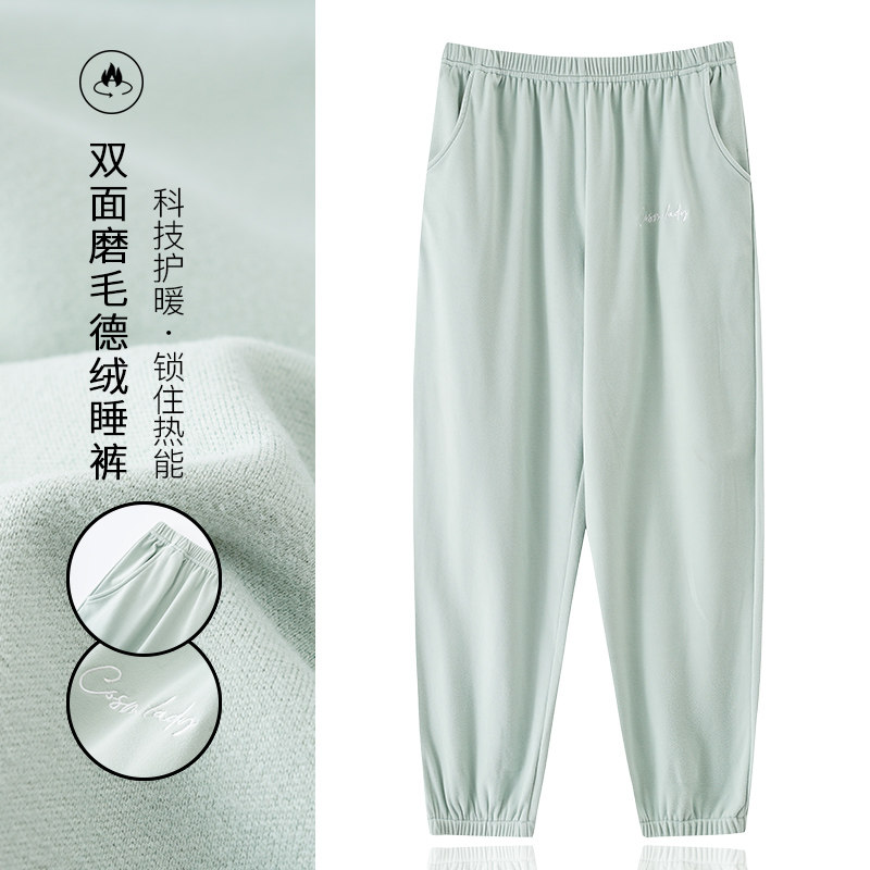 女士长裤德绒睡裤秋季新款