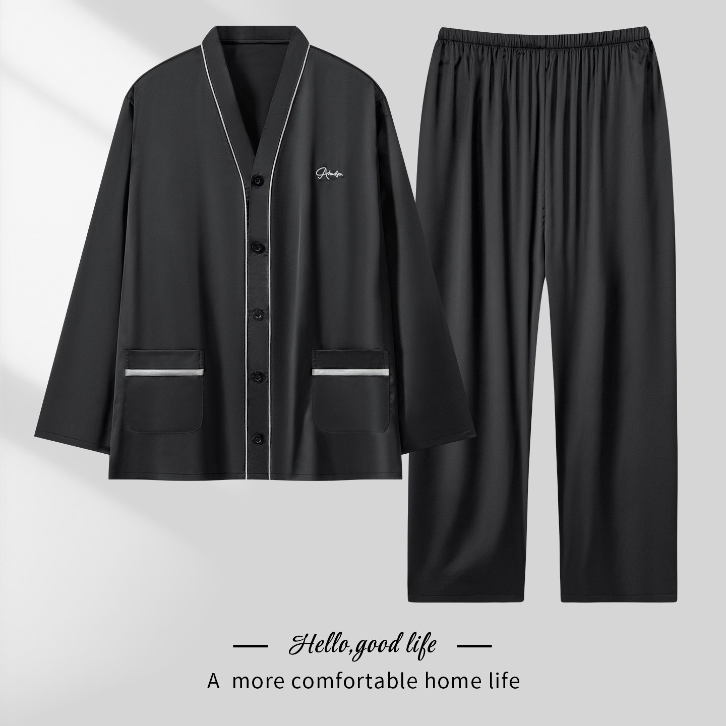 冰丝春秋两件套黑色睡衣青年爸爸男士夏季长袖长裤V领外出家居服