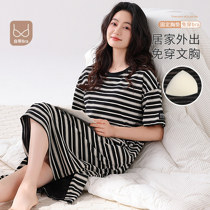 带胸垫睡衣女款夏季纯棉薄款短袖睡裙线条休闲宽松全棉外穿家居服