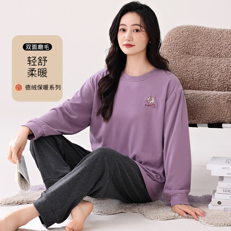 睡衣女款春秋德绒长袖大码休闲妈妈秋冬可外穿加厚保暖家居服套装