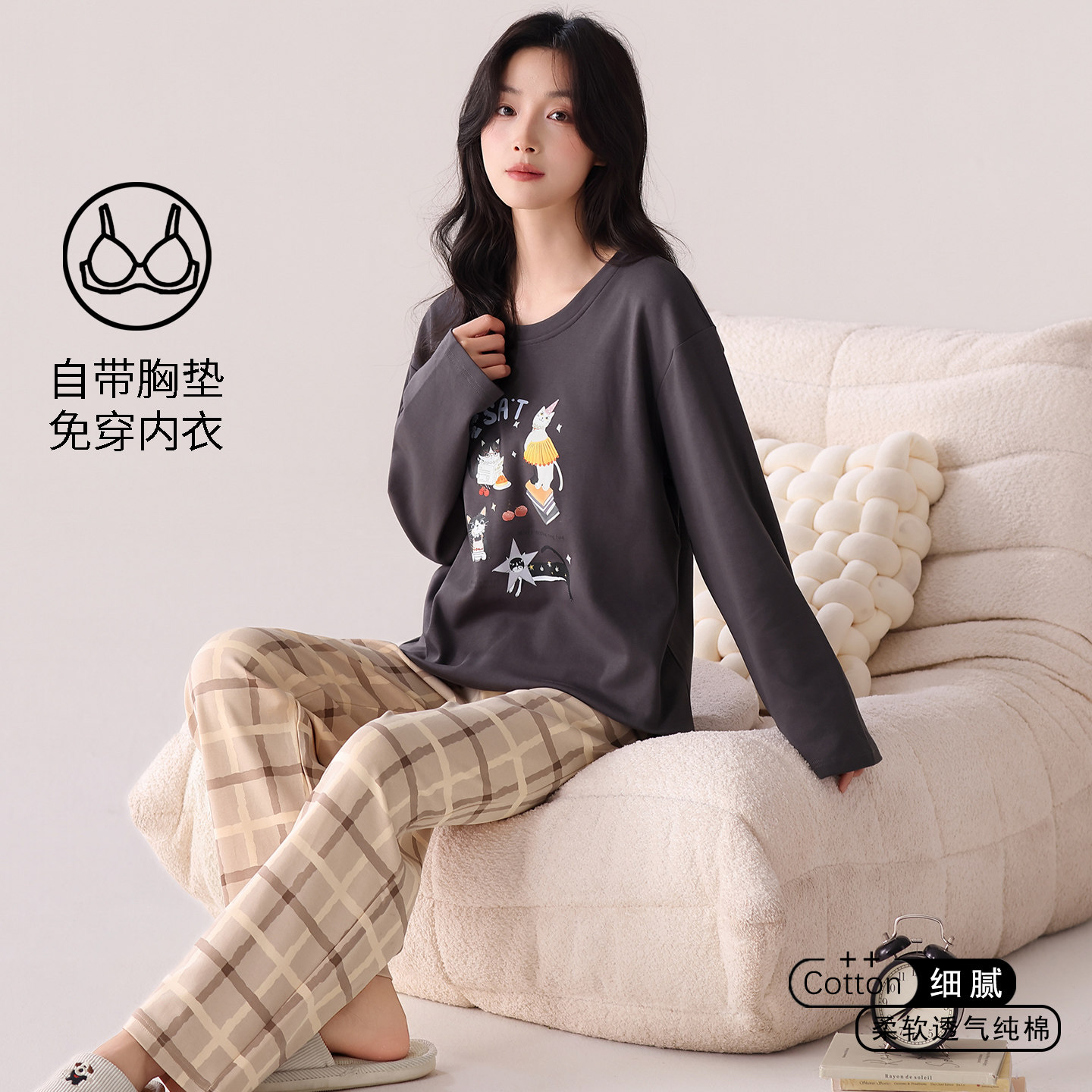 带胸垫睡衣女款春秋季长袖长裤可爱卡通可外穿两件套装家居服秋天