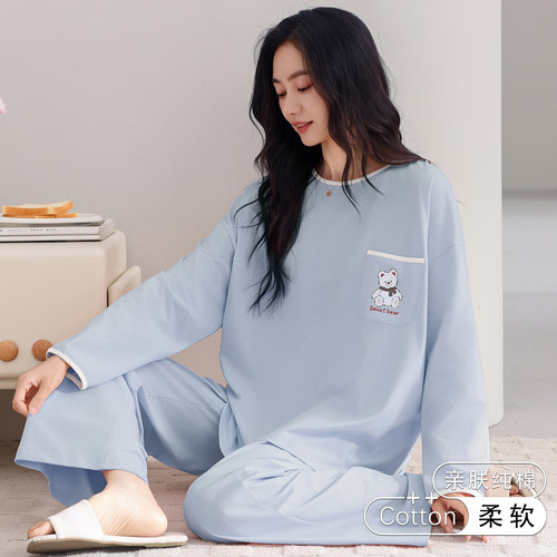 纯棉春秋加大码女长袖长裤睡衣