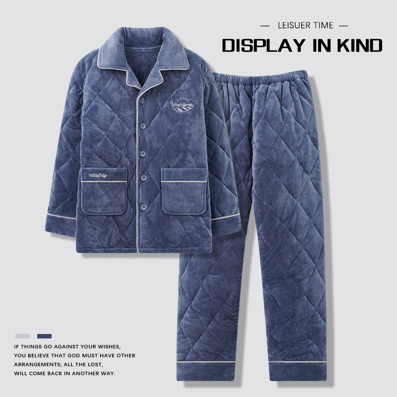 中年男士睡衣冬款珊瑚绒三层夹棉加厚加绒保暖长袖开衫家居服套装