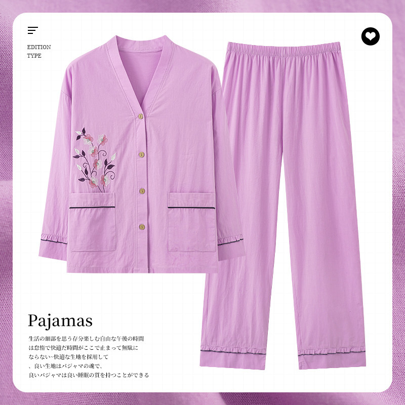 睡衣女春秋款纯棉长袖女款秋季全棉薄款大码夏季可外穿家居服套装