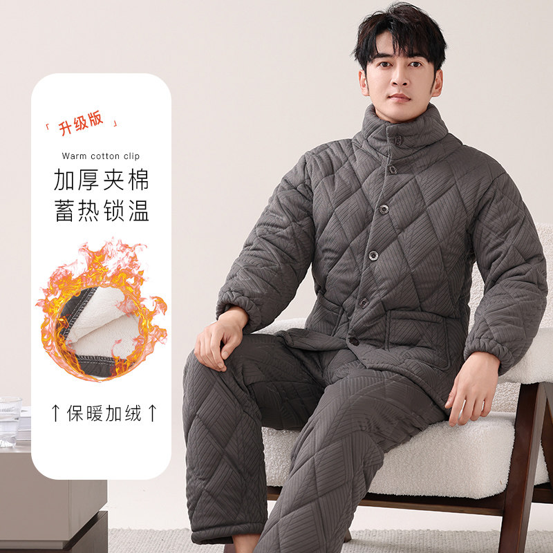 男士夹棉睡衣冬季三层加厚保暖大码立领家居服套装2025新款爸爸装