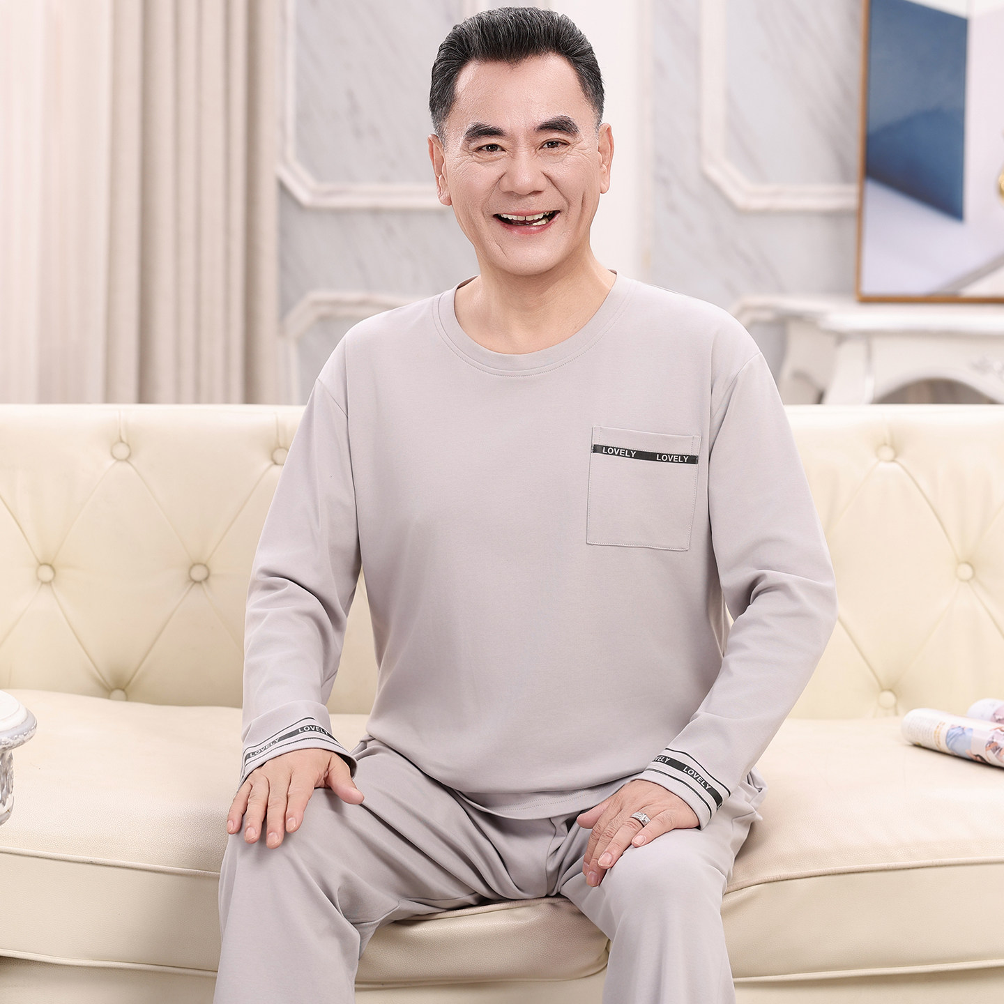 中老年男士纯棉睡衣套头秋季长袖运动风圆领宽松加大码家居服套装