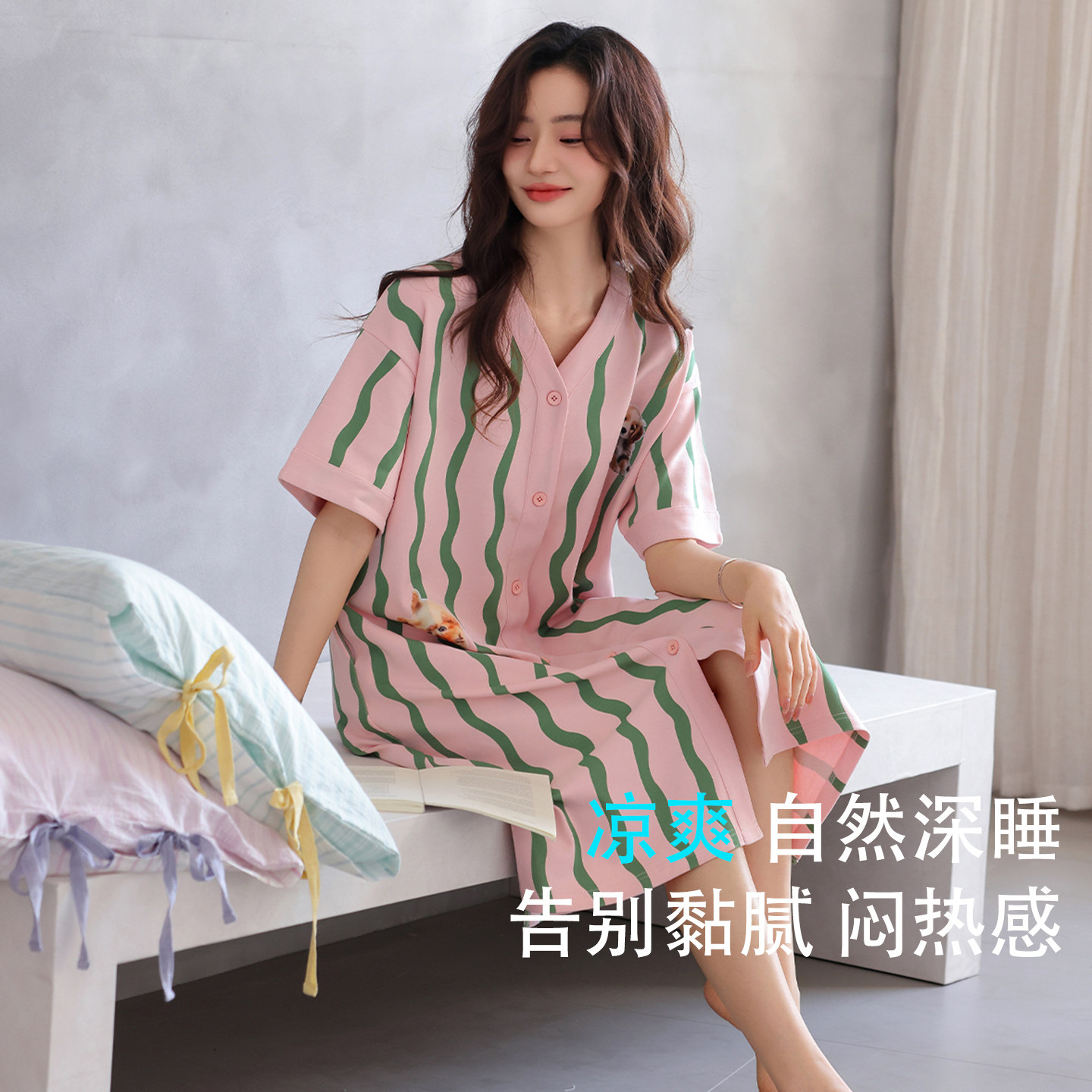 夏季纯棉短袖条纹睡裙女士可外穿