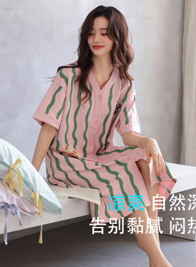 夏季纯棉短袖条纹睡裙女士可外穿