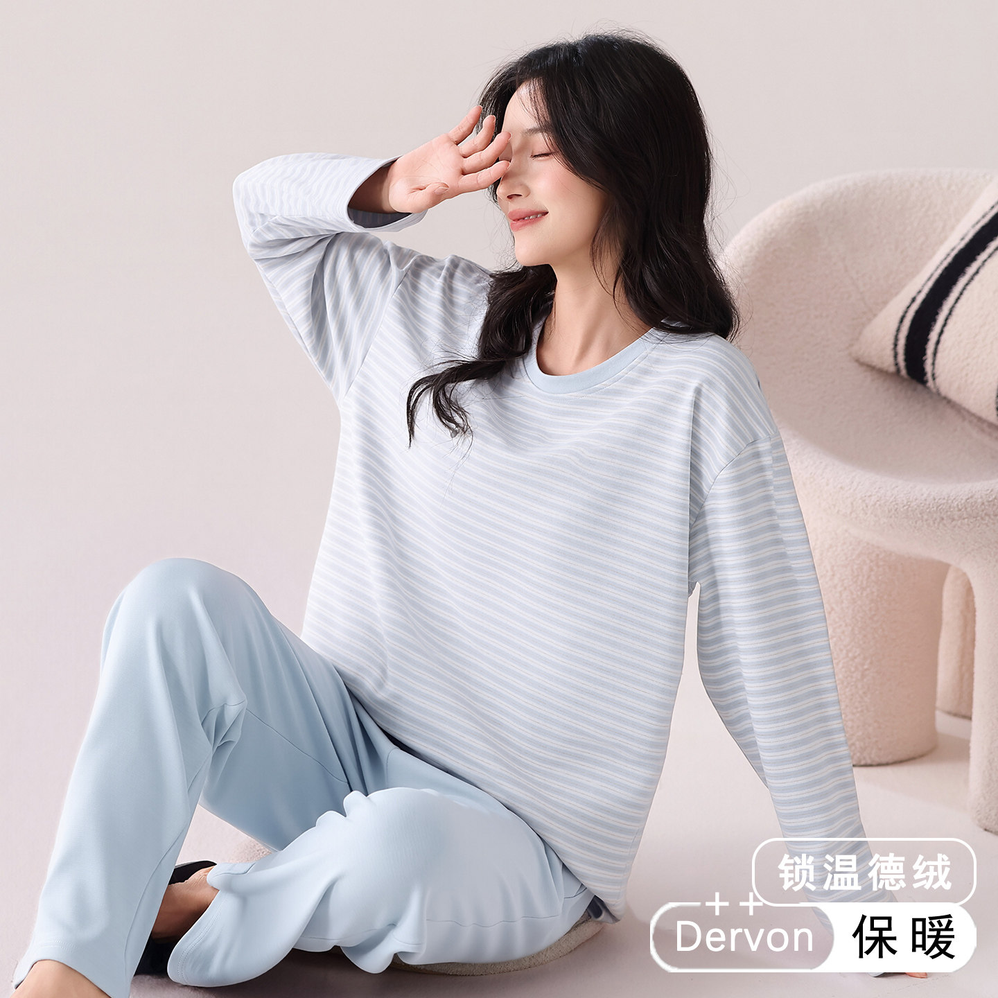秋季女款长袖保暖磨毛条纹家居服