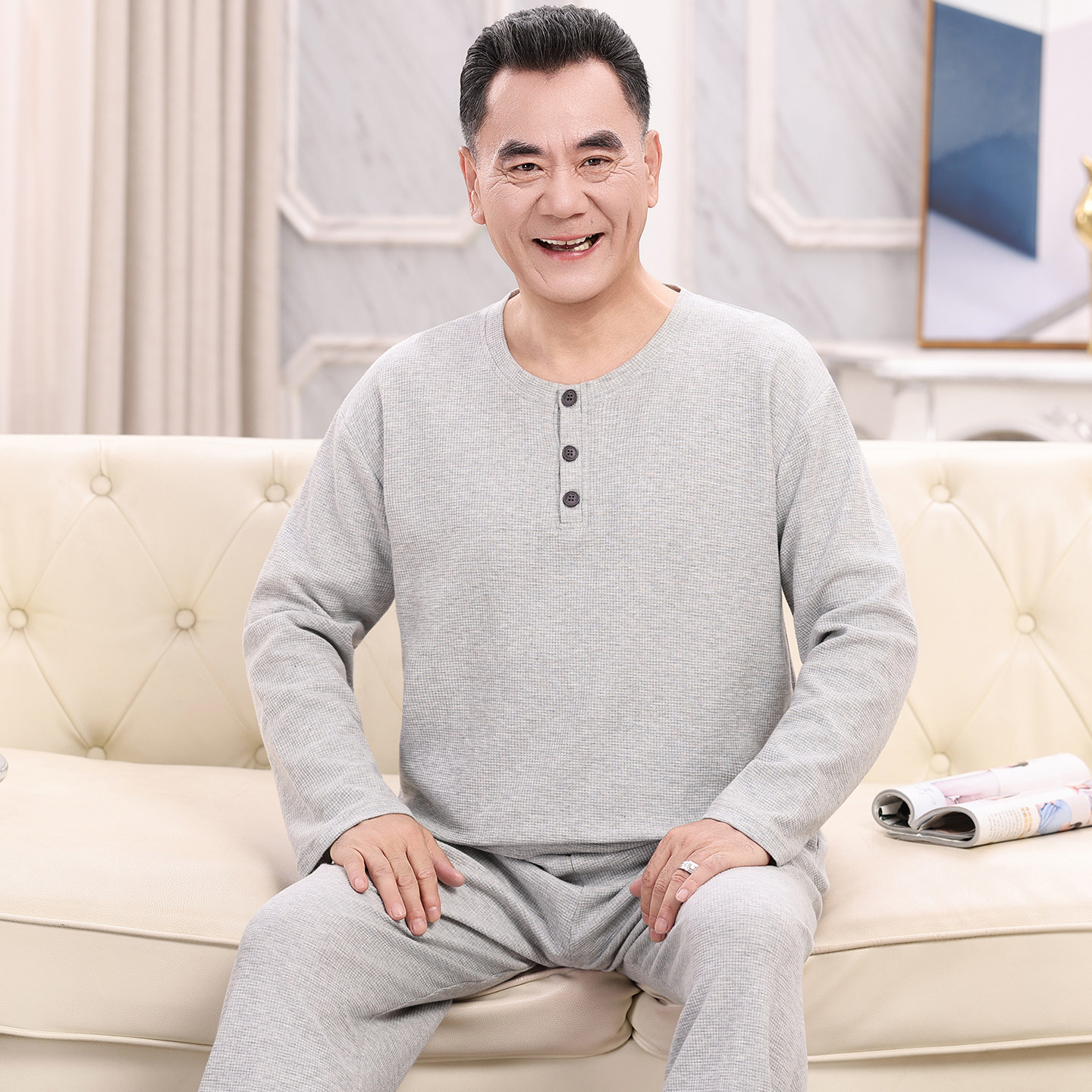 中老年男士纯棉可外穿睡衣套装