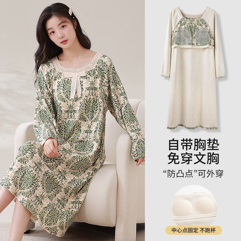 带胸垫女款睡裙纯棉长袖睡衣春秋季大码全棉长裙中年妈妈家居服冬